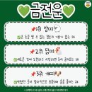 (주)가장 이미지