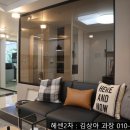 안양 센트럴 헤센 2차 이미지