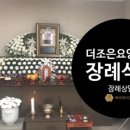 노원-상계-2317 네이버블로그
