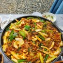 초심정