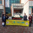 정왕본동 행정복지센터 이미지