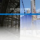 (주)유성디자인 이미지