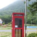 사성암인증센터 이미지