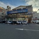 낙지한마당 - 동구 | 광주 낙지거리 맛집 믿고 갔는데... 금어기 때문에 전부 중국산?! 쌍촌동 낙지한마당 후기