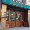 남구-66 | 울산 남구 삼산 돈까스 맛집 추천 탐돈 내돈내산(아기의자, 혼밥, 웨이팅, 주차안내)