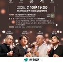 만남 이미지
