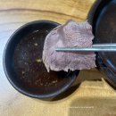 신화곰탕 | 신논현역 맛집 금녕곰탕 강남 밥집 혼밥 추천 한우곰탕
