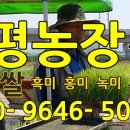 아버님농장 이미지