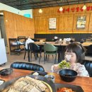 도야족발보쌈일광 - 기장군 해빛6로 81-1 | 도야족발보쌈일광