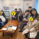 베이비박스 아기 입양 가족들 베이비박스 방문해 주셨습니다.(2023.11.18) 이미지