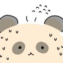 한일전기공사