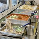 4남매떡볶이 이미지