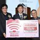 안산희망 협동조합 이미지