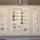 레츠그릭(Let's Greek) 이미지