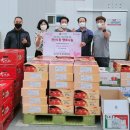 중도매인연합회