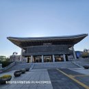 청주민속예술제 - 음악 공연 | 제23회 청주예술제 오고 있니 봄아 공연 후기와 피아니스트 전다미 선생님과 이채영 님의 특별한 인연