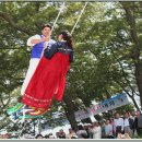 상모농장 이미지