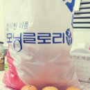 땡큐에브리원 이미지