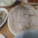 홍어삼합전문점 이미지