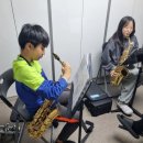 색소폰교실 이미지