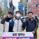 [영화 차별 ][조선학교와 함께하는 사람들 몽당연필][조총련 김지운 조은성 권해효[김지운 다큐멘타리...