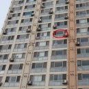 미룡1차대명아파트 네이버블로그