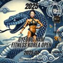 푸른휘트니스 이미지