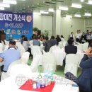 (주)화성엔지니어링 이미지