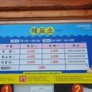 기찬재 이미지