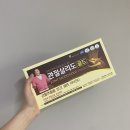 주식회사 아나이스 이미지