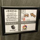 익산 신동 맛집 “등촌샤브칼국수” 얼큰한 미나리 칼국수 + 소고기 + 볶음밥 후기