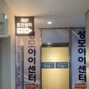 센트럴아이안과의원 네이버블로그