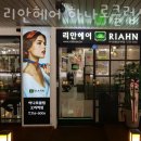 오리역 5번출구 이미지