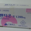 알엠에스코리아(주) 이미지
