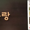 큐사랑강남 이미지