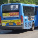 십정2동 주민센터 이미지