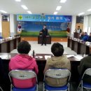 정해명사무소 이미지