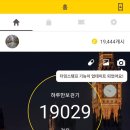 세일치과의원 이미지