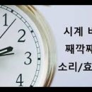 시우 XIU 이미지