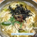 한가네손칼국수 이미지