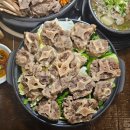 오성해장 평촌본점 이미지