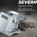 후레쉬워터