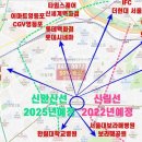 후광물산 이미지