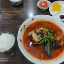 황궁쟁반짜장봉동점 이미지