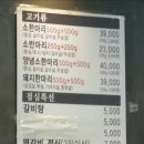 소한마리 이미지