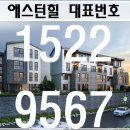 애월펜트하우스 이미지