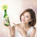 45년부대찌게 | 소주와 관련된 이야기