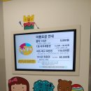 상상블럭 - 고양시 일산동구 강송로 33 | 상상블럭