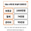 서초프라비다 이미지