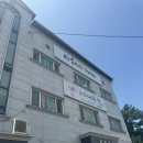 약손안마지압원 이미지